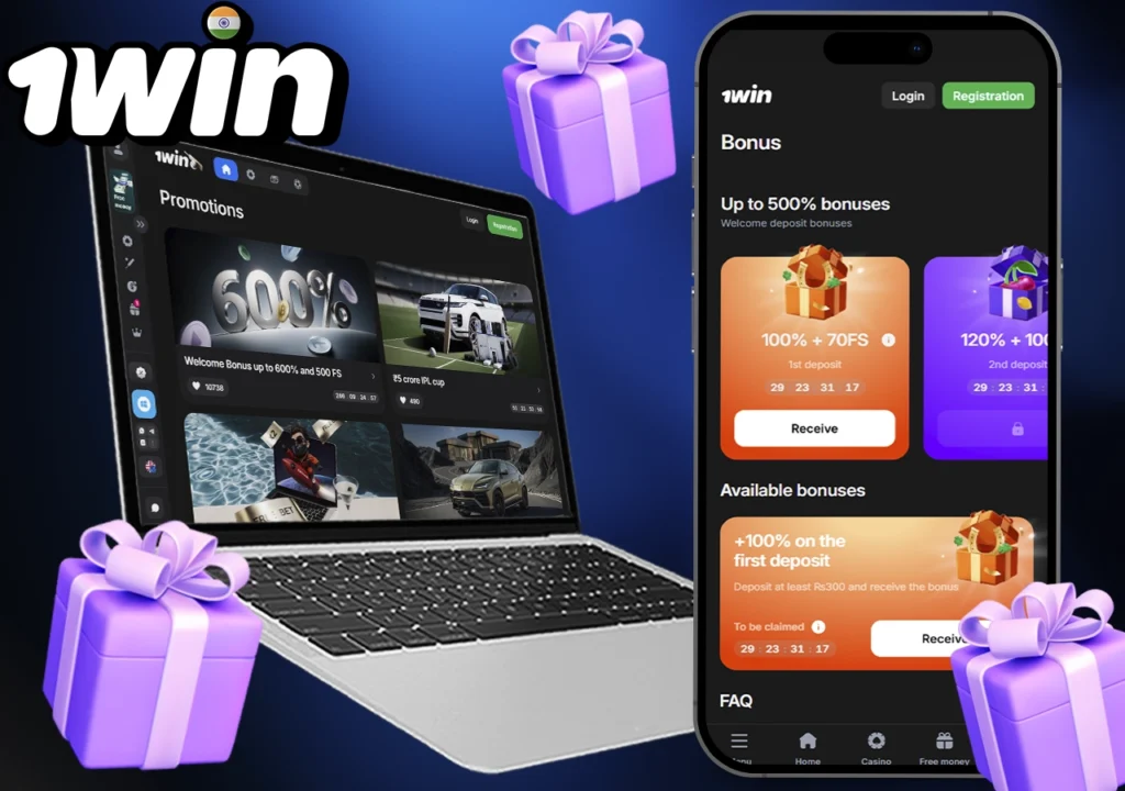 1win Bonus Code for 180,000 INR – Best Bonuses and Promotions