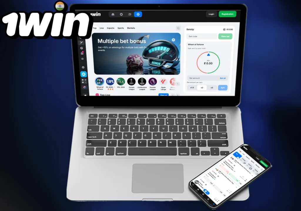 Betting Options 1win