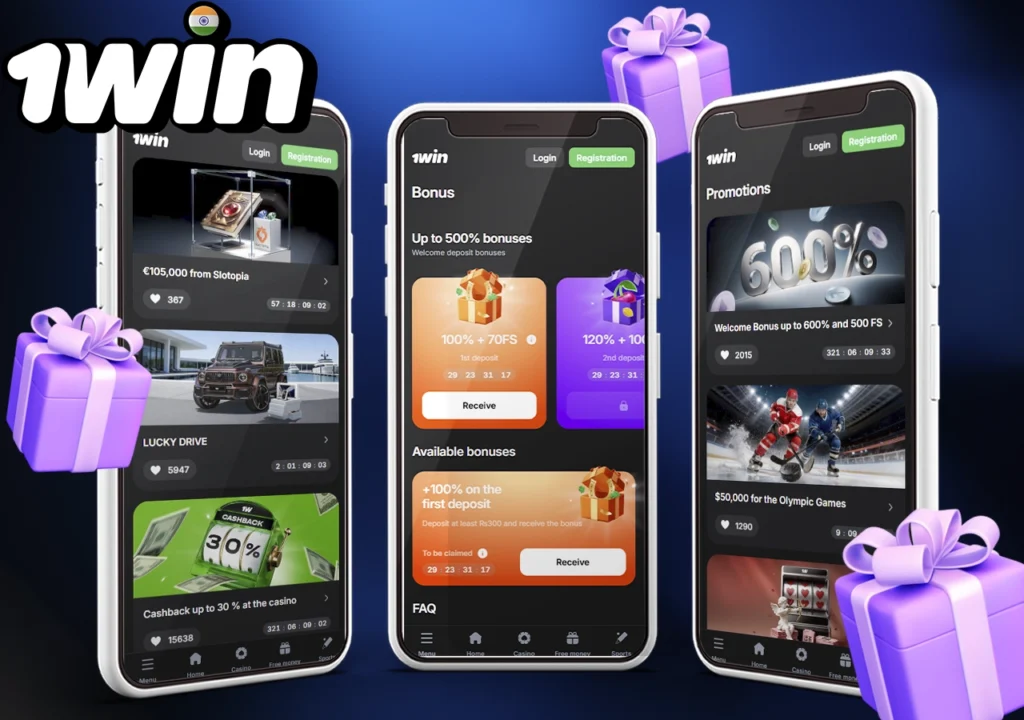 Bonuses and Promotions in 1win App